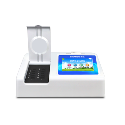 農(nóng)藥殘留快速檢測(cè)儀 農(nóng)藥殘留快速檢測(cè)儀