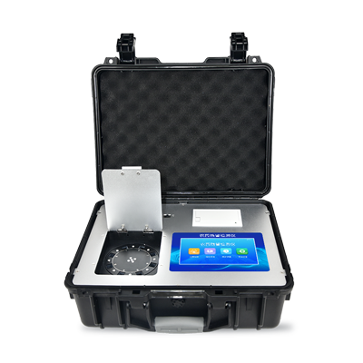 快速農殘檢測儀 快速農殘檢測儀