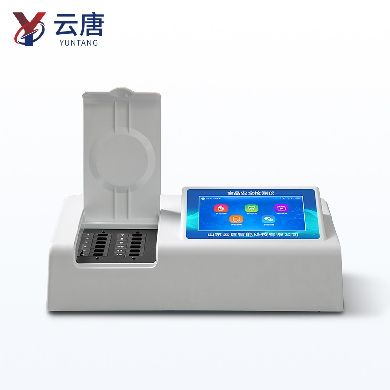 高智能食品安全檢測儀技術演進報告：從精準檢測到智能決策的范式躍遷
